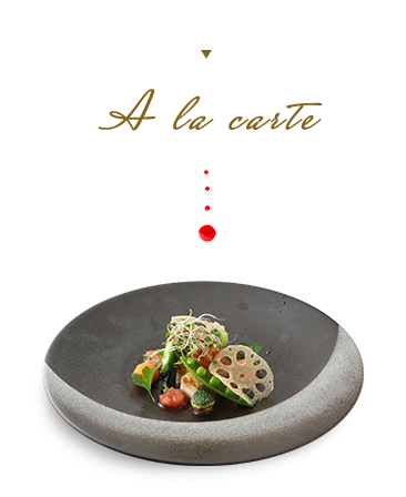 A la carte