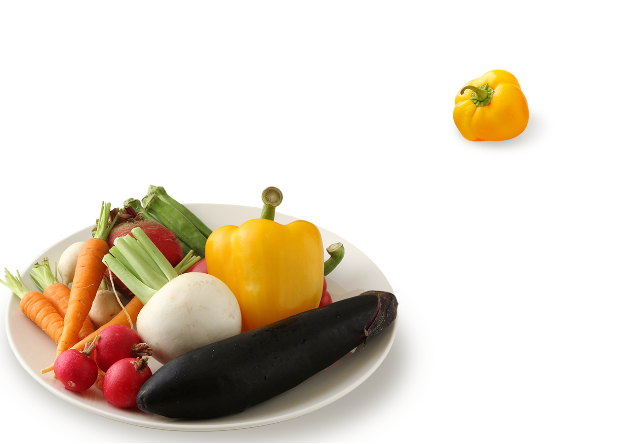 野菜