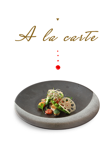 A la carte